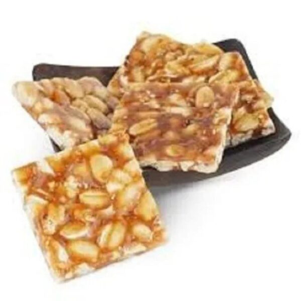 Peanut - Image 2